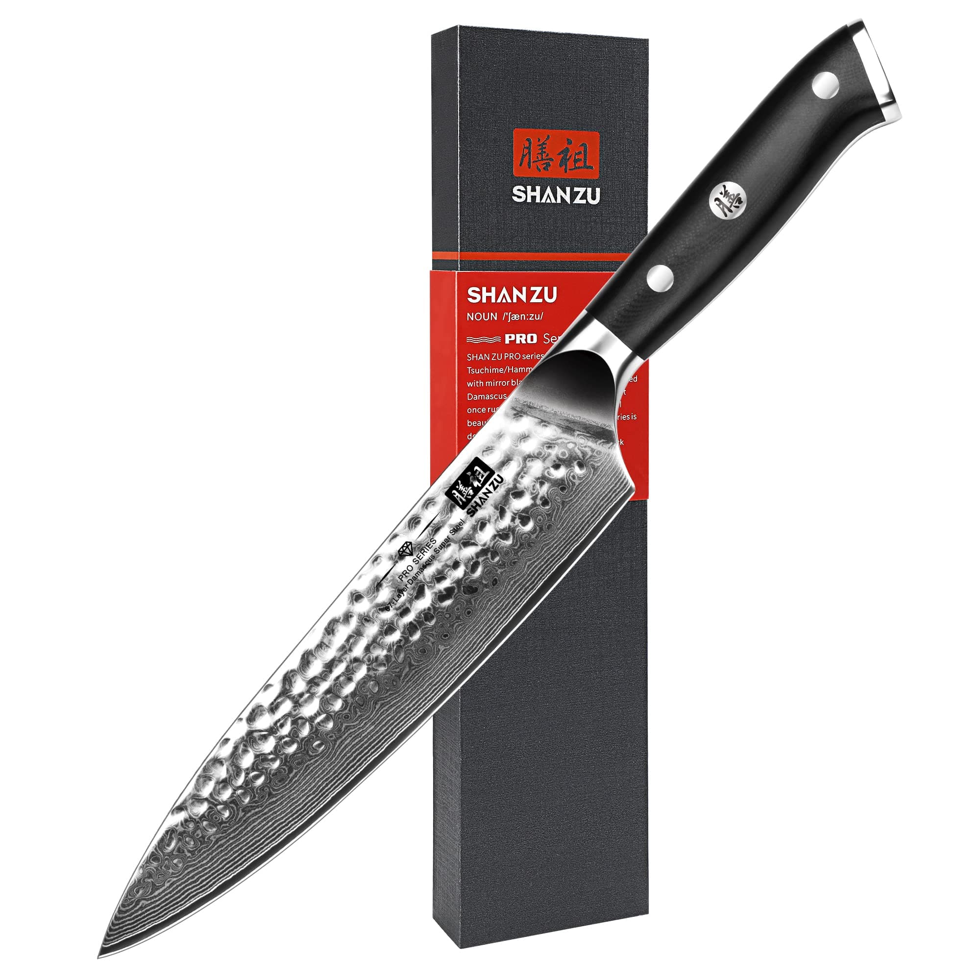 SHAN ZU Chef Knife 8" Damascus Steel Knife Professional Kitchen Knife Sharp High Carbon Steel Kitchen Utility Knife with Gift Box